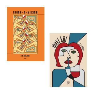 H. E. Bölgen Kitap Seti